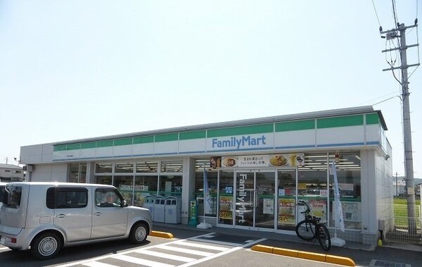 周辺環境(ファミリーマートさんまで750m)