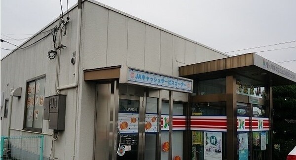 周辺環境(香川県農業協同組合檀紙支店様まで850m)