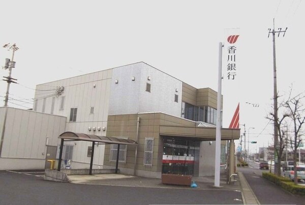 周辺環境(香川銀行三条支店さんまで400m)