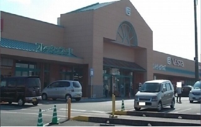 物件外観写真6　(フジグラン十川店さんまで750m)