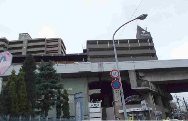 周辺環境(高徳線栗林駅さんまで650m)