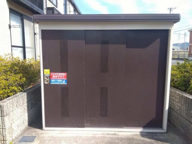 物件内観写真27　