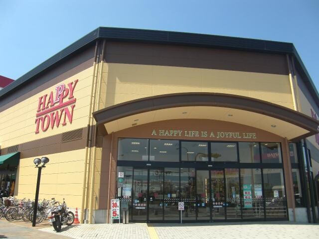 物件外観写真7　(ザ・ダイソー天満屋レインボーロード店まで1,239ｍ)