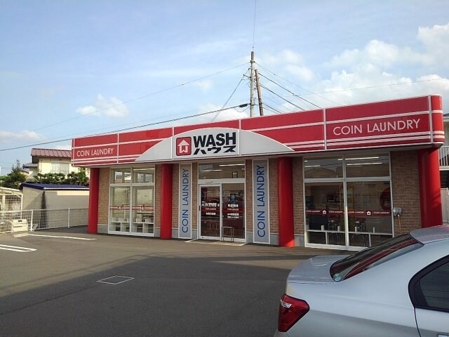 物件外観写真6　(ＷＡＳＨハウス丸亀今津店まで550m)