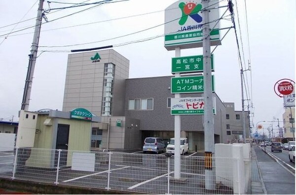 周辺環境(JA一宮支店さんまで650m)