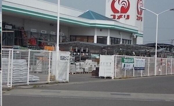 周辺環境(コメリ香西店さんまで220m)