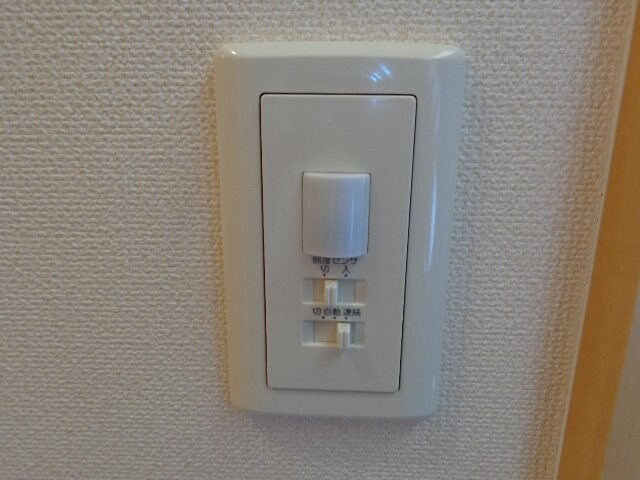 物件内観写真16　(人感センサー)