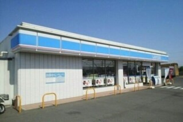 周辺環境(ローソン高松春日店さんまで700m)