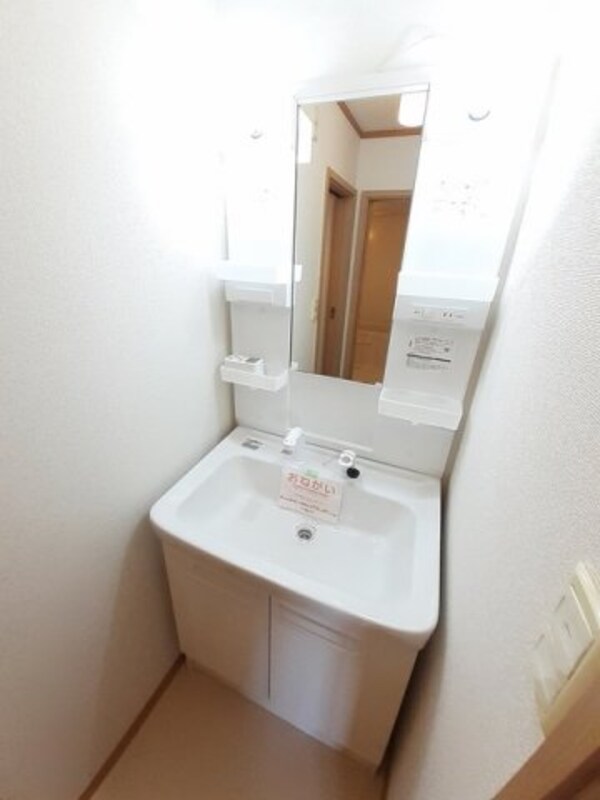 洗面・脱衣所