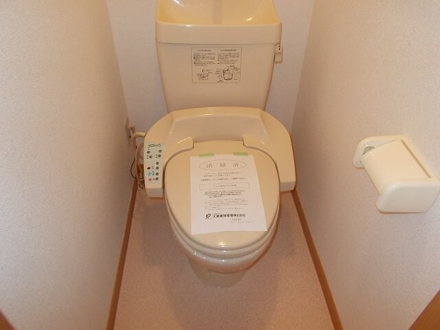 物件内観写真12　