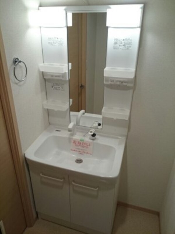 洗面・脱衣所