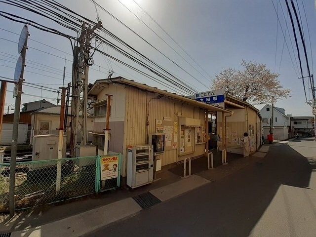 物件外観写真3　(琴電　太田駅まで1000m)