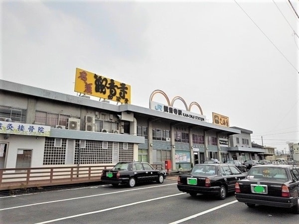 周辺環境(ＪＲ観音寺駅まで3000m)