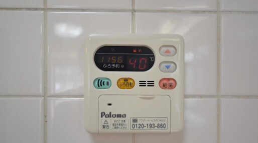 物件内観写真18　