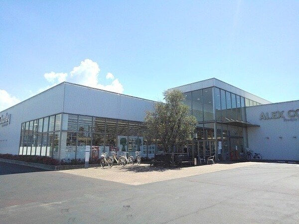 周辺環境(チャーリー丸亀店まで850m)