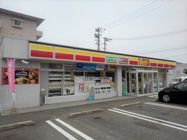 周辺環境(デイリーヤマザキ三豊詫間店まで1100m)