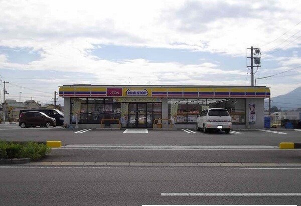 周辺環境(ミニストップ綾南町店さんまで1000m)