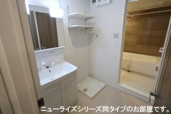 洗面・脱衣所