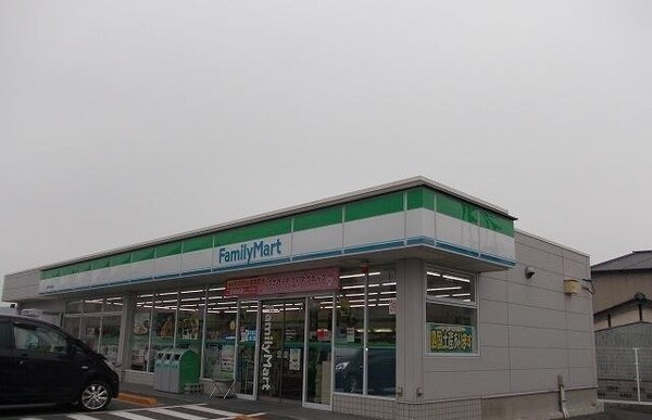 周辺環境(ファミリーマートさんまで1800m)