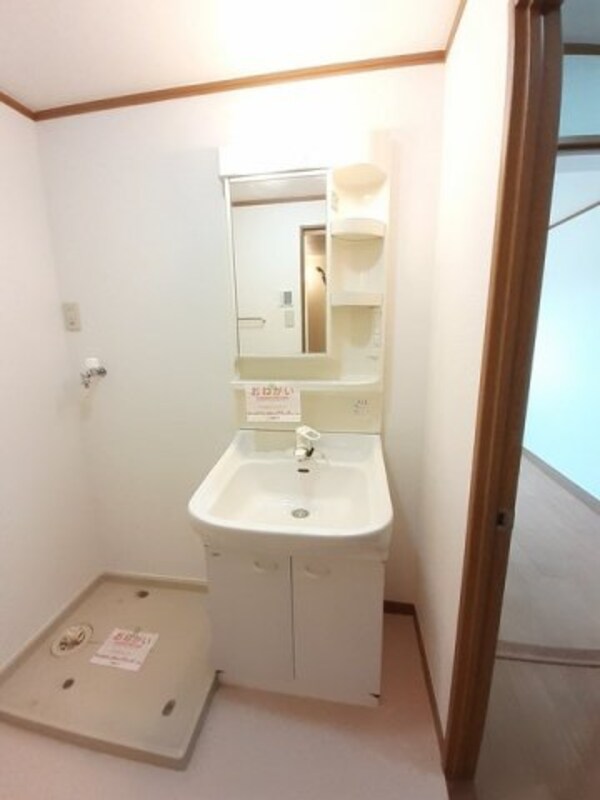 洗面・脱衣所
