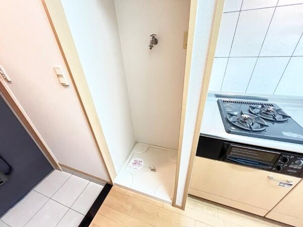 その他(洗濯機置場)