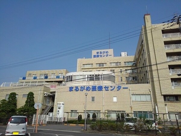 周辺環境(まるがめ医療センターまで1500m)