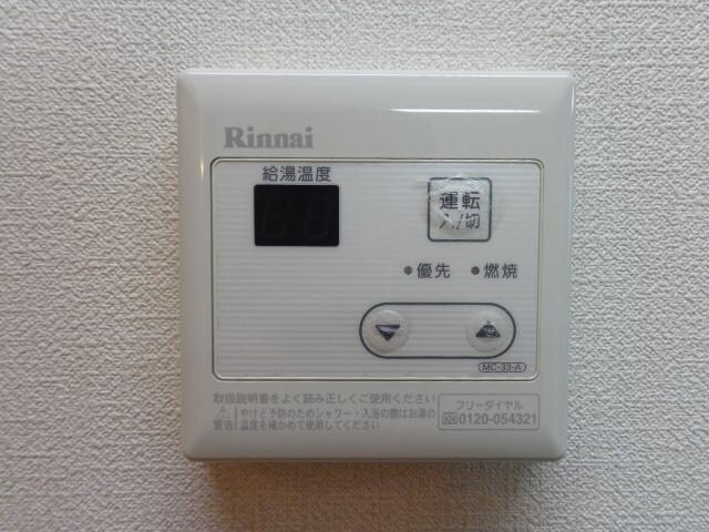 物件内観写真16　(その他)