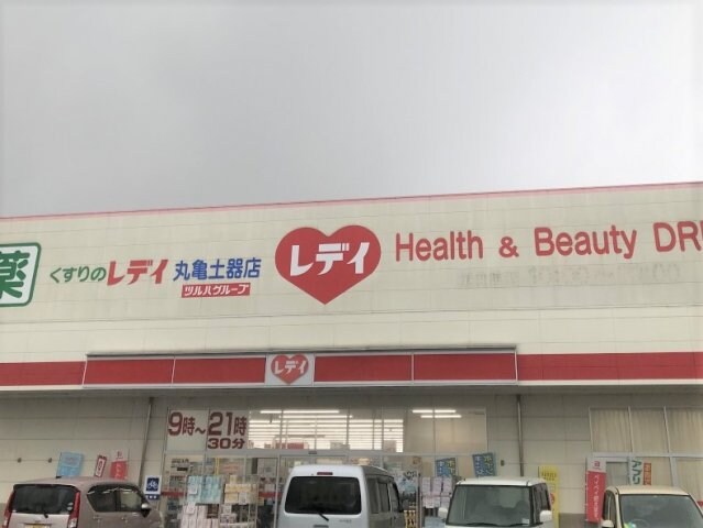 物件外観写真8　