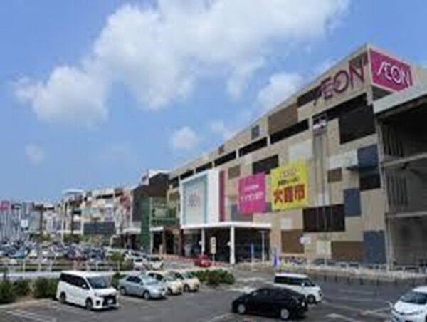 周辺環境(イオンモール綾川店様まで1000m)