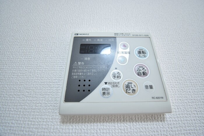 物件内観写真19　