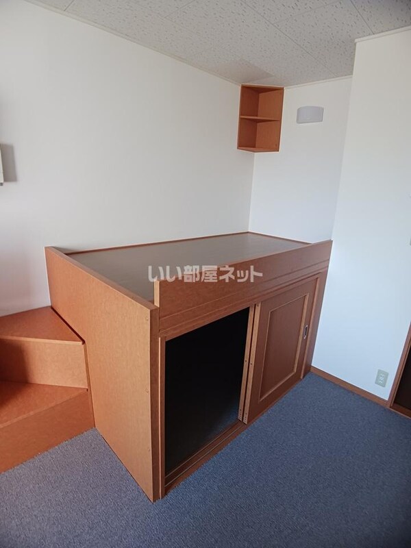 内装他