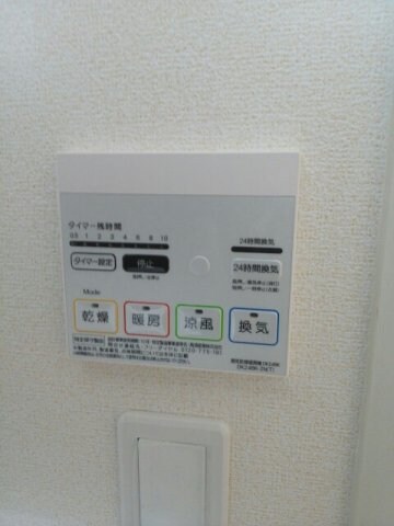 物件内観写真18　