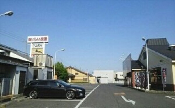 周辺環境(おいしい広場さんまで350m)