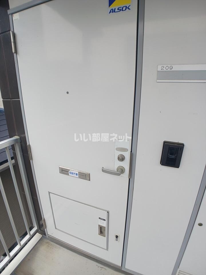 物件内観写真13　