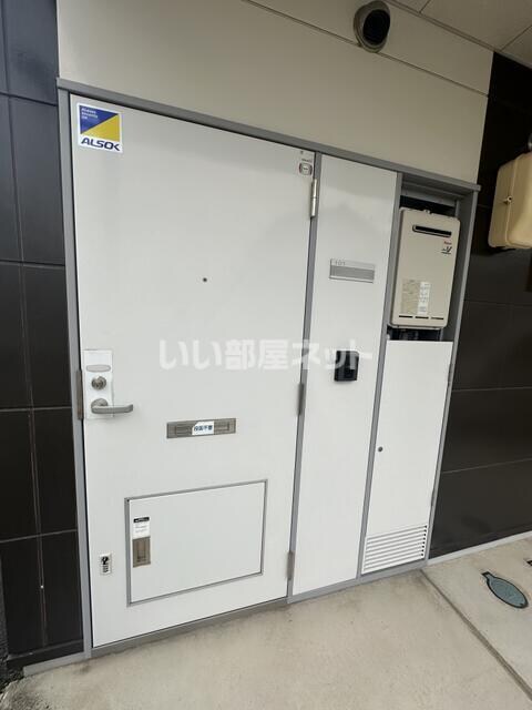 物件内観写真15　