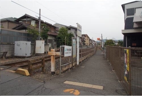 物件外観写真2　(ＪＲ高徳線木太町駅さんまで450m)