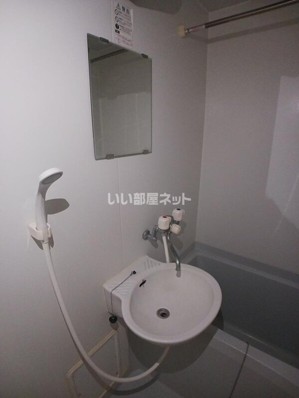 洗面・脱衣所