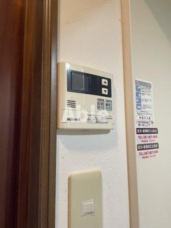 建物設備(給湯)