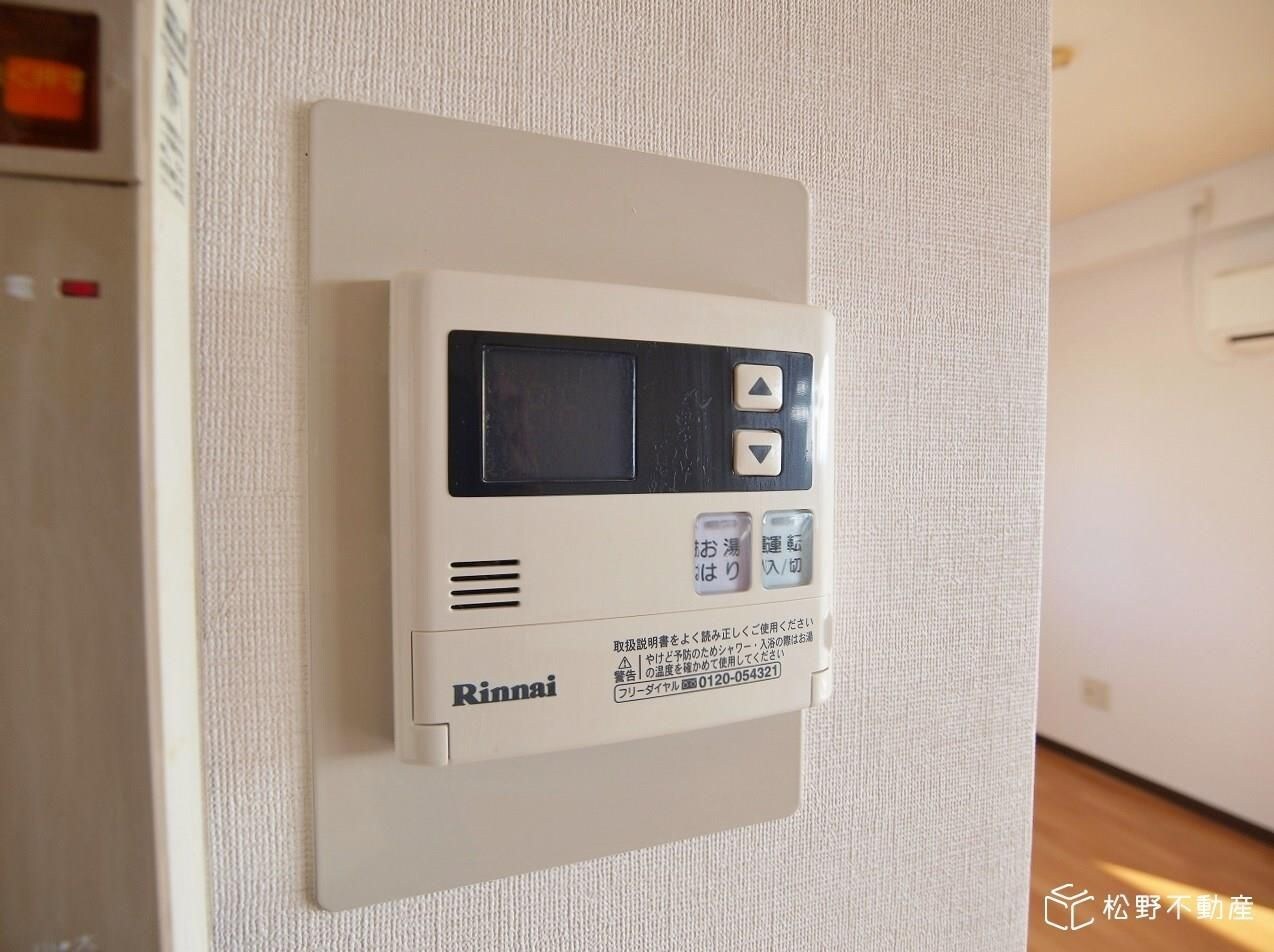 物件内観写真16　