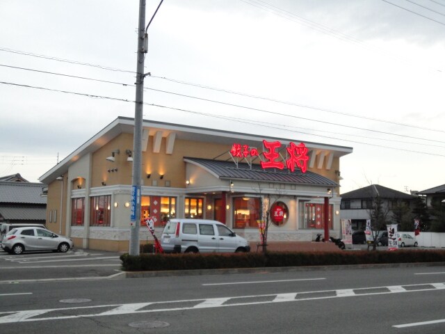 物件外観写真8　(餃子の王将高松レインボーロード店まで180ｍ)
