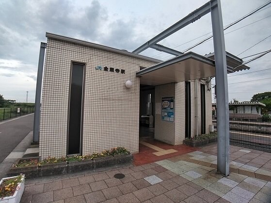 物件外観写真5　(ＪＲ金蔵寺駅まで2000m)