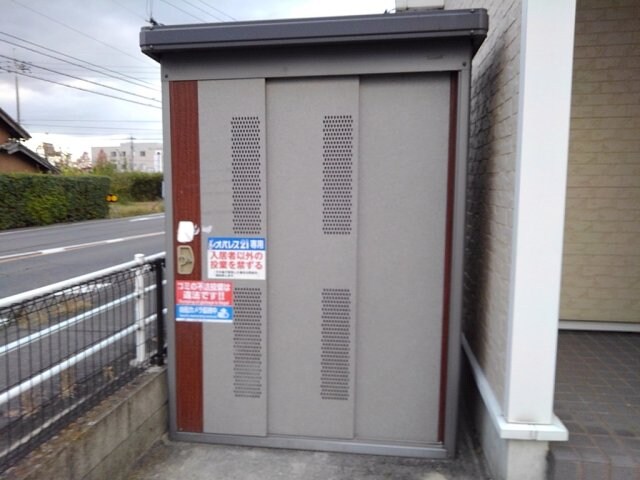 物件内観写真28　