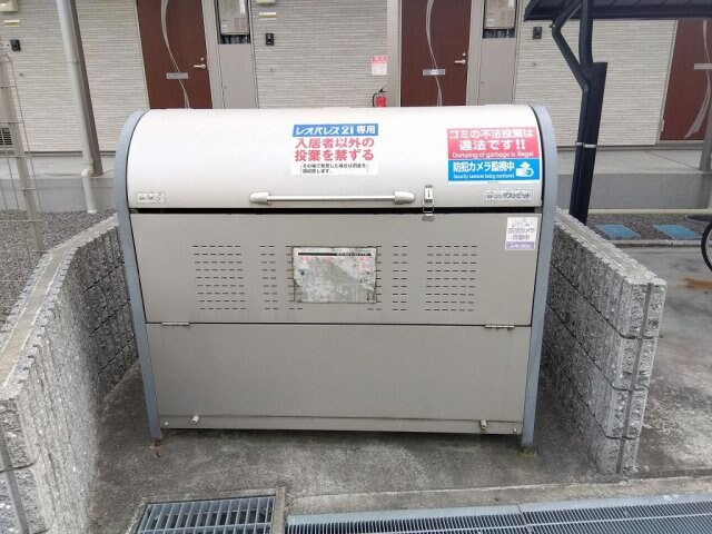 物件内観写真27　