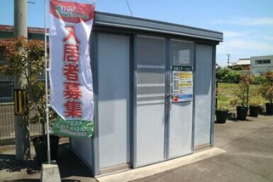 物件内観写真21　(敷地内ごみ置場)