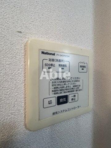 物件内観写真17　