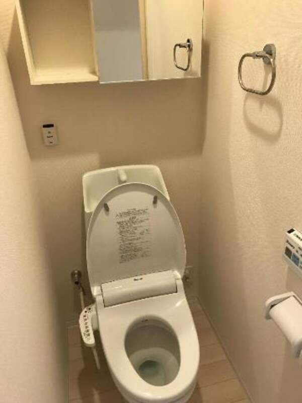 トイレ(シャワー付トイレ)