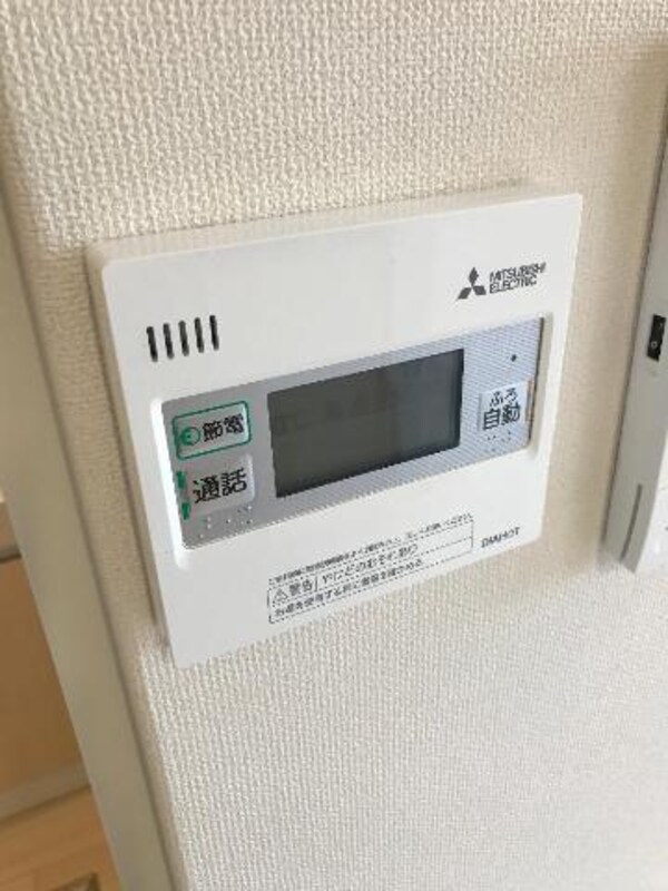 その他(給湯リモコン)