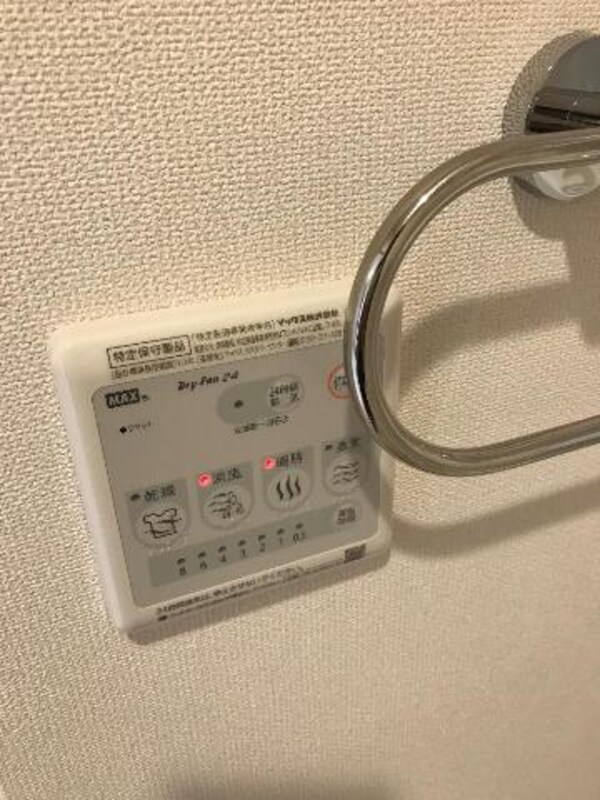 その他(浴室乾燥機リモコン)