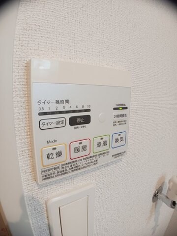 物件内観写真12　