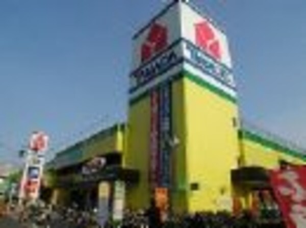 周辺環境(ヤマダ電機（家電量販店）まで1,040ｍ)